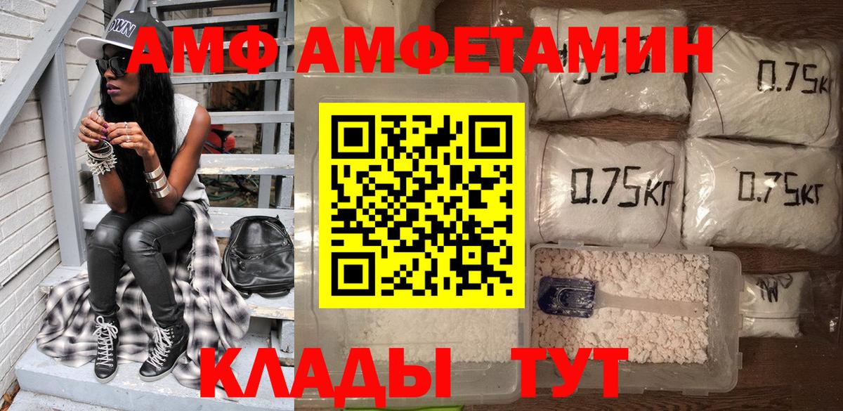 Моздок  Вход с VPN  Каннабис  Меф МЯУ МЯУ   ГАШ 