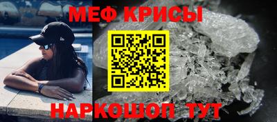 амф Рязань