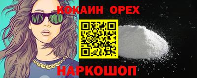 амф Рязань