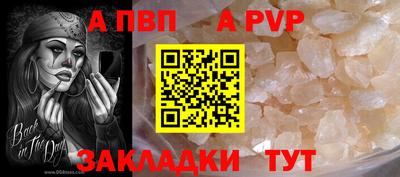 амф Рязань