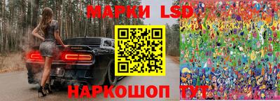 амф Рязань