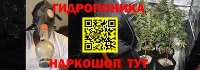 бошки Рузаевка