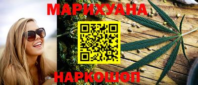 бошки Рузаевка