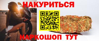 амф Рязань