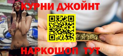 бошки Рузаевка