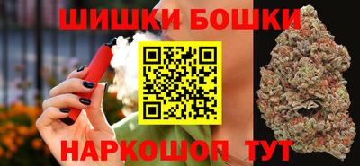 амф Рыбинск