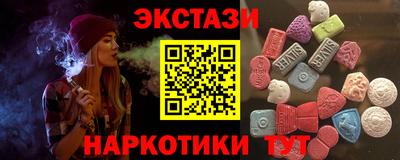 амф Рязань