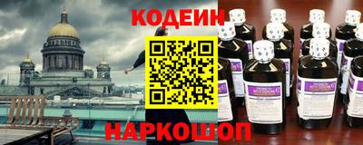 бошки Рузаевка