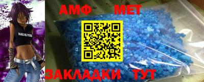 бошки Рузаевка