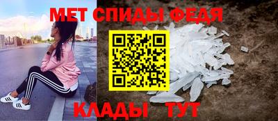 бошки Рузаевка