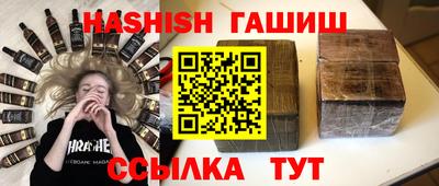 амф Рязань