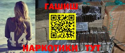 амф Рыбинск