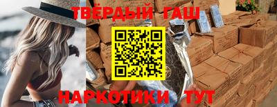 бошки Рузаевка