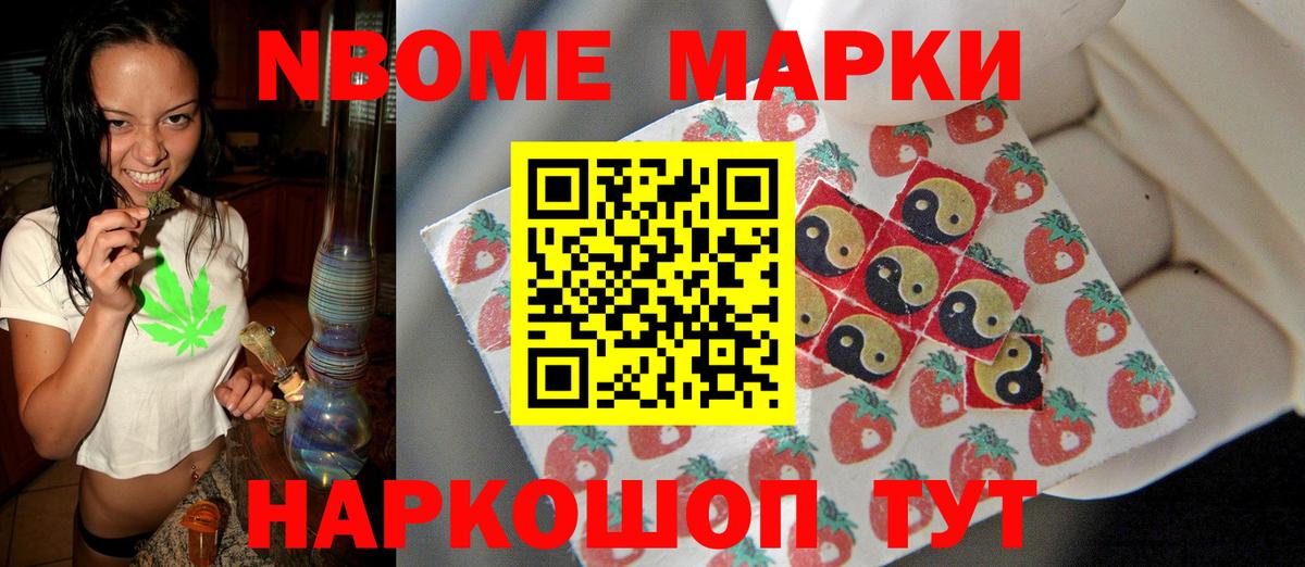 Моздок  LSD-25 экстази  Вход с VPN  LSD-25 экстази кислота 