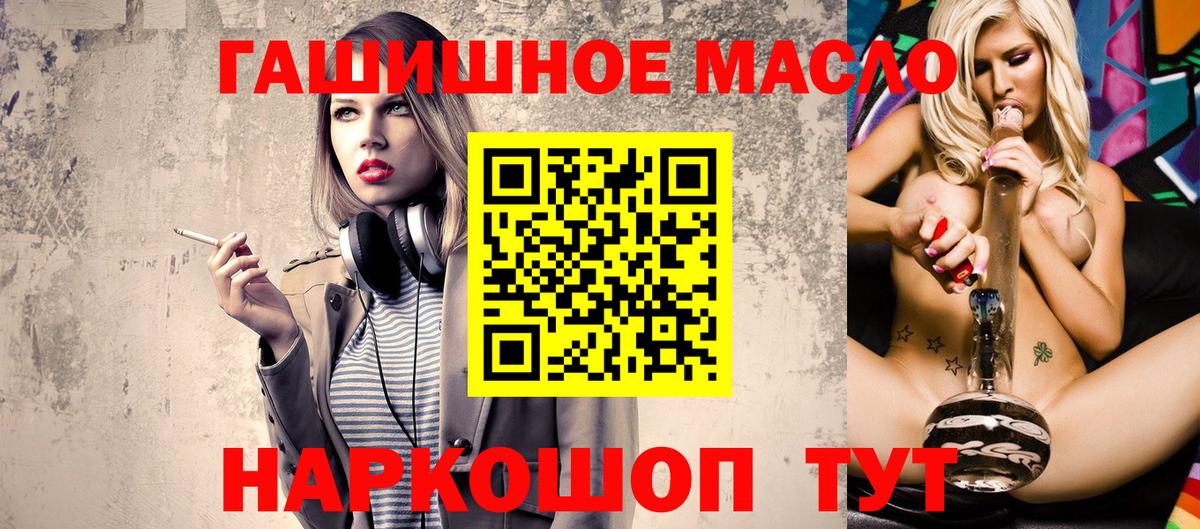  Кокаин Моздок